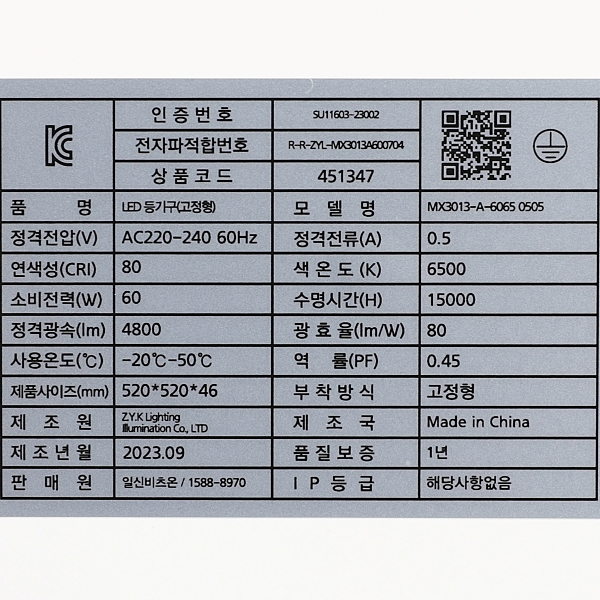 상품 상세 이미지